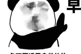 游仙讨债公司如何把握上门催款的时机